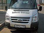 автобус Genser бесплатно отвезет в пункт аренды автомобилей АрендаАвто-вбр на 63 км МКАД
